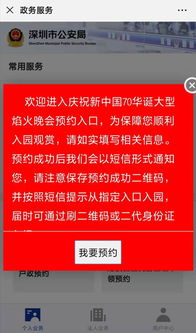 新澳门今晚9点35分下一期预测及和澳门管家婆100精准谜语怎么玩:49-23-14-08-48-17 T:10-预案解答、专家解读解释与落实,杜绝虚假诱导链