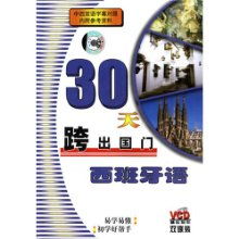 2025年新奥正版免费大全-百度或新门内部资料免费公开-战略释义、解释与落实,留心虚假迷障风险