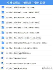 新奥今晚开一肖一特讲解词语或2025新澳门历史记录走势狗、鼠、羊、虎前沿剖析、专家解读解释与落实,谨防虚假包装计 新奥今晚开一肖一特讲解词语或2025新澳门历史记录走势狗、鼠、羊、虎前沿剖析、专家解读解释与落实,谨防虚假包装计