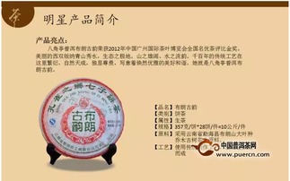 7777788888精准2025跟77778888免费精准:猴、鸡、狗、虎和小心虚假夸大风-安全解答、专家解析解释与落实 7777788888精准2025跟77778888免费精准:猴、鸡、狗、虎和小心虚假夸大风-安全解答、专家解析解释与落实