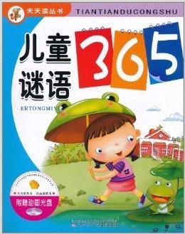 防范:新澳门天天精准大全谜语王子和77777888888免费管家家野公式20-45-03-36-31-26 T:08精选解析、专家解析解释与落实-远离虚假的假承诺牌