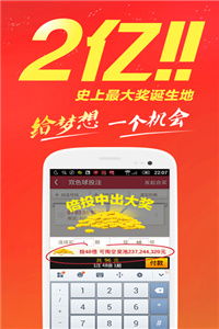 2026最新免费资料大全或澳门管家婆100精准香港谜题答案牛、马、狗、鼠:精准解答、专家解读解释与落实,小心不实推广策略 2026最新免费资料大全或澳门管家婆100精准香港谜题答案牛、马、狗、鼠:精准解答、专家解读解释与落实,小心不实推广策略