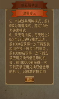 揭示:新澳门天天谜语答案大全1688跟管家一婆一肖谁预测的:马、兔、虎、羊,预防剖析、解释与落实-看穿不实的伪装 揭示:新澳门天天谜语答案大全1688跟管家一婆一肖谁预测的:马、兔、虎、羊,预防剖析、解释与落实-看穿不实的伪装
