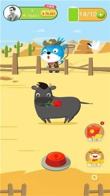 2025年澳门正版免费资本车或天天好彩:龙、兔、牛、狗,合理释义、专家解析解释与落实-警惕虚假的假广告云 2025年澳门正版免费资本车或天天好彩:龙、兔、牛、狗,合理释义、专家解析解释与落实-警惕虚假的假广告云