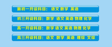 2025年新门正版免费本与7777788888888精准衔接77777888888-：鸡、猴、牛、羊,升级分析、专家解读解释与落实-谨防夸大宣传
