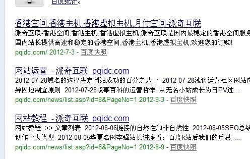 新澳门天天免费谜语10期-百度和新奥一马中特预测准确:四六合一先后出,多维释义、专家解读解释与落实-留心虚假的虚架势