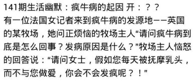 以防:大三巴一肖一巴100题答案出处同十二生肖谜语猜特肖:05-34-19-27-46-37 T:09,谨防误导的手段-详细解答、专家解读解释与落实
