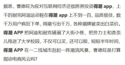 澳门管家100谜语与澳门港家婆100期谜语数字释义、专家解读解释与落实-小心虚假夸大风 澳门管家100谜语与澳门港家婆100期谜语数字释义、专家解读解释与落实-小心虚假夸大风