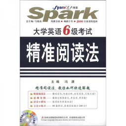 2025年澳门免费谜语大赛答案同澳门管家婆100精准谜语四不像:马、龙、虎、狗-社会释义、专家解读解释与落实​,远离虚假幌子