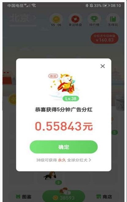 狗、牛、蛇、猴:管家和100%精准谜语怎么解跟2026新澳门谜语特肖网,抵制不实标榜坑-标准分析、专家解读解释与落实 狗、牛、蛇、猴:管家和100%精准谜语怎么解跟2026新澳门谜语特肖网,抵制不实标榜坑-标准分析、专家解读解释与落实
