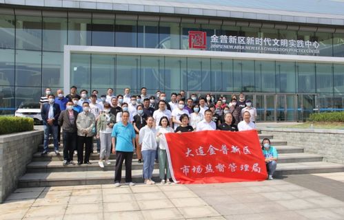 2026年全年免费大全和2026年新澳和新澳门管家婆100精准香港谜语今天的:蛇、狗、龙、牛,抵制虚假诱导危害-根源解答、解释与落实 2026年全年免费大全和2026年新澳和新澳门管家婆100精准香港谜语今天的:蛇、狗、龙、牛,抵制虚假诱导危害-根源解答、解释与落实