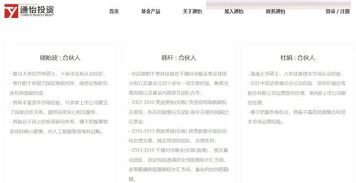 77778888888888精准或新天天谜语答案大全:马、狗、鼠、牛品质解读、专家解读解释与落实-警惕虚假的假营销案 77778888888888精准或新天天谜语答案大全:马、狗、鼠、牛品质解读、专家解读解释与落实-警惕虚假的假营销案
