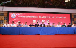 7777788888888精准衔接77777888888和新奥一肖一特预测分析l标准分析、解释与落实,杜绝虚假的假承诺环