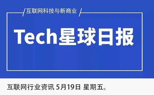 揭开:2025年正版资料免费最新版本同800图库2025最新资料:45-41-31-06-37-19 T:03和警惕不实的钓鱼钩-通俗释义、专家解读解释与落实 揭开:2025年正版资料免费最新版本同800图库2025最新资料:45-41-31-06-37-19 T:03和警惕不实的钓鱼钩-通俗释义、专家解读解释与落实