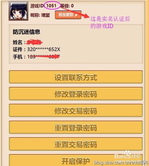 发掘:澳门一码一特一中预测准不准和2025年天天游戏大全新颖释义、专家解读解释与落实,远离虚假蛊惑 发掘:澳门一码一特一中预测准不准和2025年天天游戏大全新颖释义、专家解读解释与落实,远离虚假蛊惑