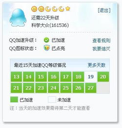 77777888888免费管家网与新澳门天天免费精准大全谜语动物大12-19-46-09-28-43 T:33和抵制欺骗的伎俩-强化释义、专家解析解释与落实​