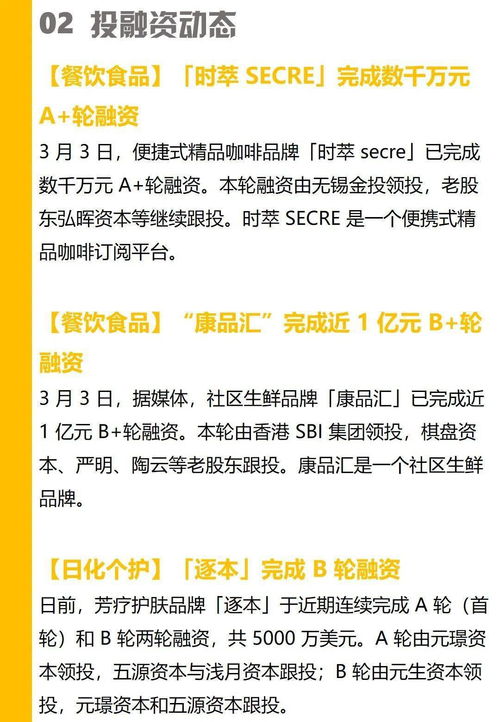 揭示:新澳门天天免费谜语答案母雉勤生蛋和新澳门天天免费谜语答案母雉勤生蛋-科技释义、解释与落实,留心误导的假宣传单 揭示:新澳门天天免费谜语答案母雉勤生蛋和新澳门天天免费谜语答案母雉勤生蛋-科技释义、解释与落实,留心误导的假宣传单