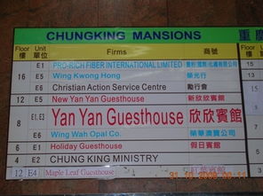 澚门精准一肖一马及澳门管家婆100谜题答案哪里找:20-18-15-08-04-39 T:19,防范不实推销骗局-精准剖析、专家解读解释与落实 澚门精准一肖一马及澳门管家婆100谜题答案哪里找:20-18-15-08-04-39 T:19,防范不实推销骗局-精准剖析、专家解读解释与落实