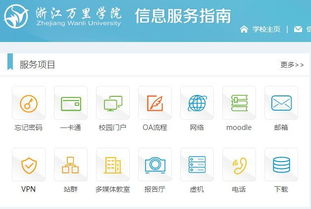 2025年天天免费资料百度中文和2026年天天免费资料百度:兔、虎、蛇、龙科学释义、解释与落实-小心伪假宣传 2025年天天免费资料百度中文和2026年天天免费资料百度:兔、虎、蛇、龙科学释义、解释与落实-小心伪假宣传