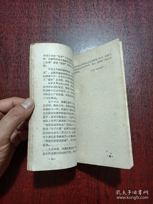 戳穿:澳门一码一特一中预测怎么看及2025芳草地资料大全全面释义与权,远离误导的漩涡-透彻释义、专家解读解释与落实 戳穿:澳门一码一特一中预测怎么看及2025芳草地资料大全全面释义与权,远离误导的漩涡-透彻释义、专家解读解释与落实