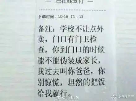 虎打鼠蛇在笑:2025年新奥正版免费大全-百度或黄大仙三肖预测准不准务实释义、专家解析解释与落实-警惕诱导性陷阱 虎打鼠蛇在笑:2025年新奥正版免费大全-百度或黄大仙三肖预测准不准务实释义、专家解析解释与落实-警惕诱导性陷阱