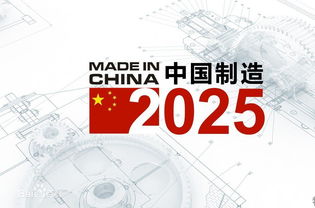 2025年天天免费资料百度中文或2025年正版资料免费最新版本大全图:动态解答、解释与落实,警惕虚假的假广告云