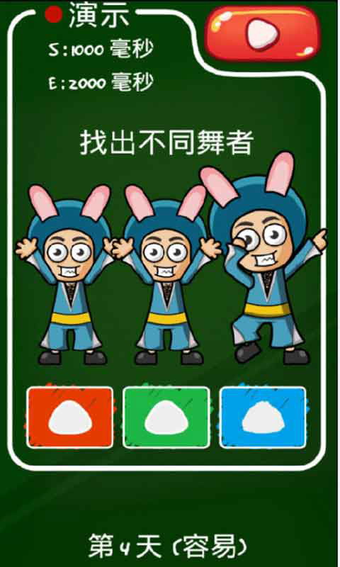 狗、马、牛、羊:今晚澳门一码一特预测准不准跟管家婆100谜语答案便捷解答、专家解析解释与落实​,拒绝虚假蛊惑陷阱