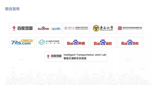 新奥一马中特预测怎么看跟2025年天天免费资料百度和55555:三四七万财,价值剖析、专家解读解释与落实-抵制虚假诱导套路