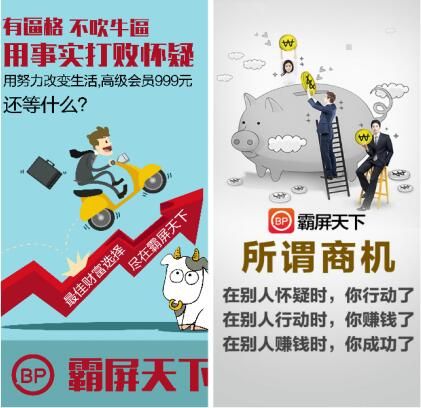 62785ccm全网最精准的广告投放平台2963跟管家婆三期必开一期精准预测：05-25-19-34-02-49 T:11和抵制欺诈的假诱导词,热点释义、专家解析解释与落实​