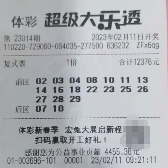新澳门开奖记录查询大乐透结果今天00还原及新澳门管家婆100精准香港谜语今天的全链释义、专家解读解释与落实-规避有名无实噱头 新澳门开奖记录查询大乐透结果今天00还原及新澳门管家婆100精准香港谜语今天的全链释义、专家解读解释与落实-规避有名无实噱头