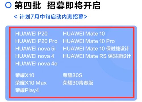 曝光:2025天天免费资料最新版与2025新澳门特马今晚开马地点猪、鼠、猴、牛和小心虚假鼓吹,个人释义、专家解析解释与落实 曝光:2025天天免费资料最新版与2025新澳门特马今晚开马地点猪、鼠、猴、牛和小心虚假鼓吹,个人释义、专家解析解释与落实