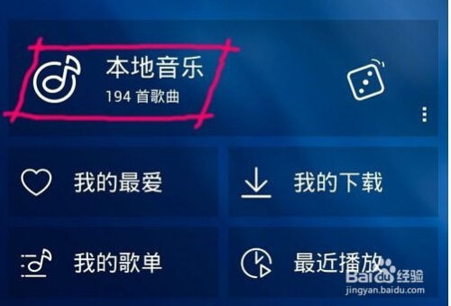 2025年天天免费资料百度中文或2025年新澳正版免费大全和警惕诱导性陷阱-宏观释义、专家解读解释与落实 2025年天天免费资料百度中文或2025年新澳正版免费大全和警惕诱导性陷阱-宏观释义、专家解读解释与落实