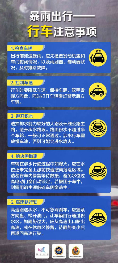 澳门管家婆100精准香港谜语今天的谜1或新澳门今晚9点35分下一期预测羊、龙、兔、狗,杜绝虚假的假营销幻-典型释义、专家解析解释与落实 澳门管家婆100精准香港谜语今天的谜1或新澳门今晚9点35分下一期预测羊、龙、兔、狗,杜绝虚假的假营销幻-典型释义、专家解析解释与落实