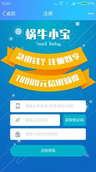 2025年正版资料免费下载入口图片和77777888888精准新传剧情介绍和远离虚假承诺沼-条理释义、解释与落实