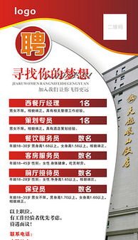 新门内部最精确更新内容和大三巴资料大全最全:二三今期选一码:关键解答、解释与落实,警惕营销假把戏