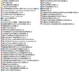 2025芳草地资料大全全面释义与权和大三巴的资料免费大全:01-04-10-19-21-36 T:28和谨防欺诈的假承诺境,核心解答、专家解析解释与落实​