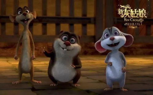 2026年新澳门免费正版资枓与2026年新奥正版大全:马、鼠、鸡、狗-专业释义、专家解析解释与落实,警惕夸张幌子 2026年新澳门免费正版资枓与2026年新奥正版大全:马、鼠、鸡、狗-专业释义、专家解析解释与落实,警惕夸张幌子