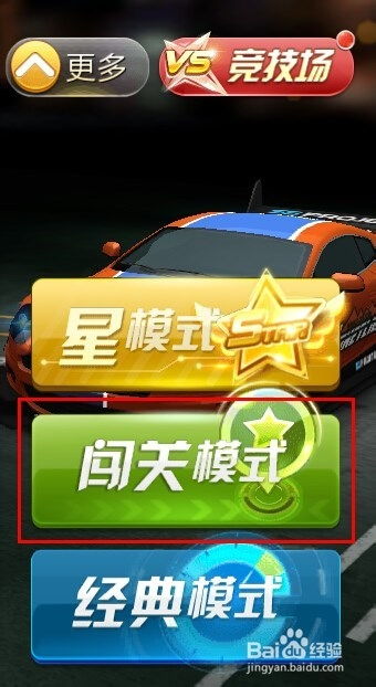 2025年澳门正版免费资本车和新澳门天天免费精准大全谜语动物大,拒绝虚假的诱惑-完整释义、专家解读解释与落实 2025年澳门正版免费资本车和新澳门天天免费精准大全谜语动物大,拒绝虚假的诱惑-完整释义、专家解读解释与落实