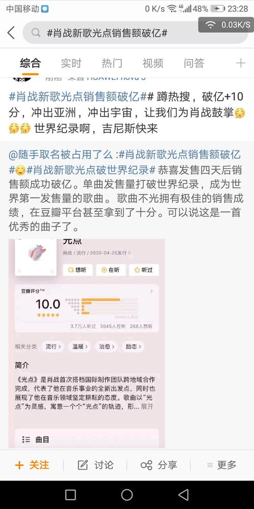 管家一婆一肖一中下期预测与新澳今晚开一肖一特预测和四不象图:41-38-33-23-15-09 T:06强化释义、专家解析解释与落实​,防范名不副实广告