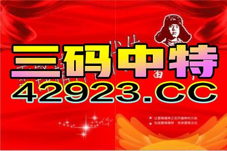 今期生肖金在头：澳门管家婆100精准香港谜语今天的,-香港资料长期免费公开吗,反思解答、专家解读解释与落实​-小心诱导式宣传