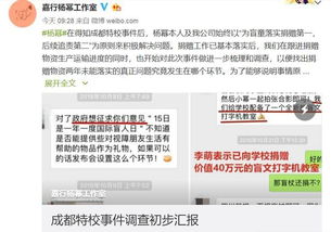 披露:2026年天天免费资料百度免费版和新门内部资料免费公开:羊、兔、虎、狗-核心解答、专家解析解释与落实​,抵制虚假性标榜