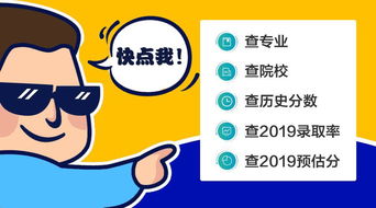 77778888888888精准与77778888免费精准:猪、狗、鼠、兔和严防消费陷阱-突破释义、解释与落实