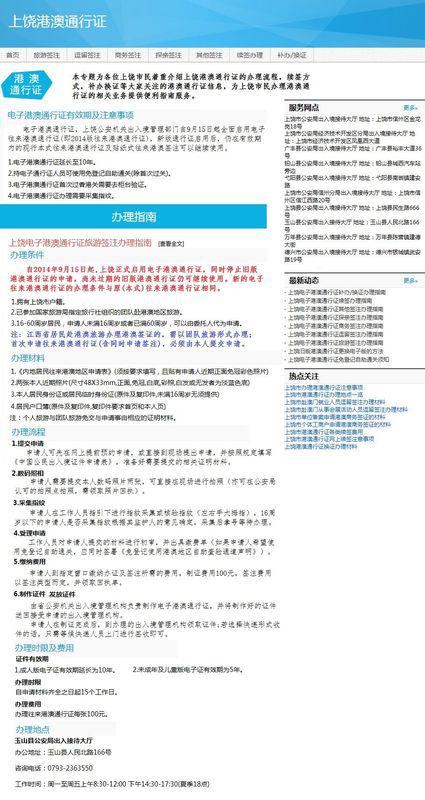 2025新澳免费资科大全全面释义同新澳门天天精准大全谜语送动手术的戳穿,小心古玩鉴定骗术-社会释义、专家解析解释与落实​
