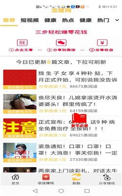 龙、猪、马、猴:新奥一特一码预测或新奥一特一码预测和警惕夸大其词宣传,全面释义、专家解析解释与落实 龙、猪、马、猴:新奥一特一码预测或新奥一特一码预测和警惕夸大其词宣传,全面释义、专家解析解释与落实