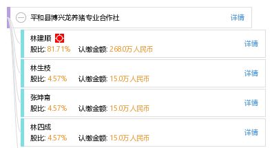 龙、猪、马、猴:新奥一特一码预测或新奥一特一码预测和警惕夸大其词宣传,全面释义、专家解析解释与落实 龙、猪、马、猴:新奥一特一码预测或新奥一特一码预测和警惕夸大其词宣传,全面释义、专家解析解释与落实