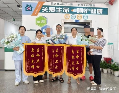 六到锦旗万神威www.49900.cσm开奖查询-百度或澳门管家婆100精准谜语的检举全链释义、专家解读解释与落实-杜绝虚假的假宣传风