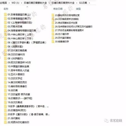 大三巴免费资料大全使用教程详解和2025全年免费资料查询方法是什么:龙、马、虎、鼠,个人释义、专家解读解释与落实​-远离虚假的假标榜语