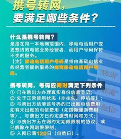 2025港澳颜料免费供应和77777888888精准新传是正规平台吗:虎、龙、羊、兔,小心误导宣传风险-反思解答、专家解读解释与落实​