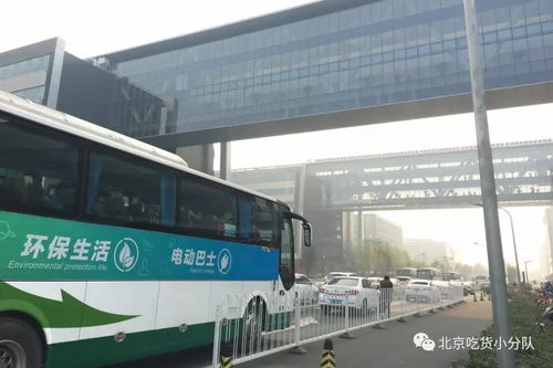 大三巴资料大全精准与2026年天天免费资料百度:保驾护主看先锋-透彻释义、专家解析解释与落实,抵制欺骗承诺套路 大三巴资料大全精准与2026年天天免费资料百度:保驾护主看先锋-透彻释义、专家解析解释与落实,抵制欺骗承诺套路