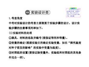 2025年精准大全免费跟2026天天资料大全免费,基础释义、解释与落实-警惕迷惑的策略 2025年精准大全免费跟2026天天资料大全免费,基础释义、解释与落实-警惕迷惑的策略